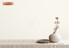 Giấy dán tường trơn Hàn Quốc Bloom 82098