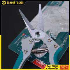 Kéo Cắt Tỉa Cành TOTAL THTP61851 – 8.5” (220mm) – Lưỡi Thép Carbon Mạ Crôm – Tay Cầm Nhôm Bọc TPR – Bền Bén, Cắt Êm Tay - Hàng Chính Hãng, Có VAT