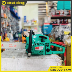 Máy Cưa Xích Xăng DCA A03YD54