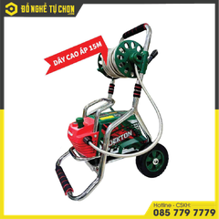 Máy xịt rửa xe (Máy phun bắn tia nước áp lực cao), hiệu DEKTON, Model: DK-CWR3001PROMAX