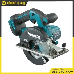 Máy Cắt Kim Loại Dùng Pin (150MM/BL)(18V) Makita DCS551Z