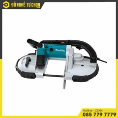 Máy Cưa Vòng (120MMX120MM) Makita 2107FK