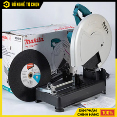 Máy Cắt Sắt (355MM) Makita M2401B