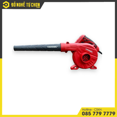 Máy Thổi Bụi Chạy Điện Yamasu YMS-9502TBD – Công Suất 950W, Điều Chỉnh Tốc Độ, Lưu Lượng 4.6m³/Phút – Hàng Chính Hãng Có VAT