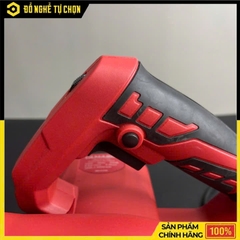 Máy Thổi Bụi Điện YAMASU YMS-9501TBĐ – Công Suất 950W – Điều Chỉnh Tốc Độ – Lưu Lượng 4.6m³/Phút – Hàng Chính Hãng Có VAT