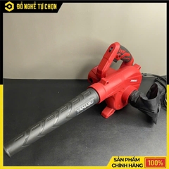 Máy Thổi Bụi Điện YAMASU YMS-9501TBĐ – Công Suất 950W – Điều Chỉnh Tốc Độ – Lưu Lượng 4.6m³/Phút – Hàng Chính Hãng Có VAT