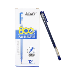 Bút gel Baoke PC3948A Jumbo 800 0.5mm (12)