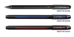Bút gel Uni-ball Jetstream SX-101-07  0.7mm, xanh (12)
