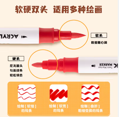 Màu lông màu Acrylic Marker 2 đầu Deli HM924