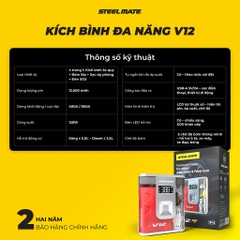 Bộ Kích Nổ Ô Tô Kiêm Bơm Lốp Đa Năng STEELMATE V12 Cao Cấp Kiêm Sạc Dự Phòng (hàng chính hãng)