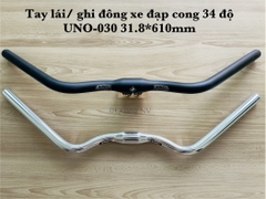 Tay lái/ ghi đông xe đạp cong 34 độ UNO-030 31.8*610mm