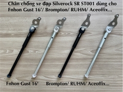 Chân chống xe đạp Silverock SR ST001 dùng cho Fnhon Gust 16’/ Brompton/ RUHM/ Aceoffix...