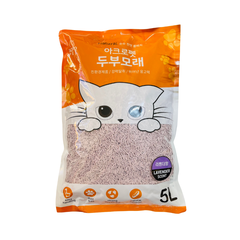 Cát vệ sinh cho mèo - Đậu nành Acropet 5l - Hương Oải hương