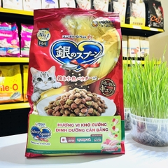 Thức ăn hạt cho mèo -  SliverPoon vị gà - 1kg