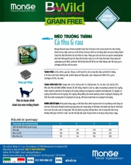 Pate mèo Bwild cá thu và rau 100g