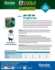 Pate mèo triệt sản - Monge Bwild cá ngừ và rau 100g