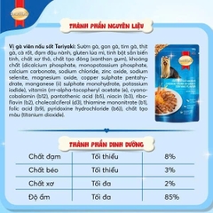 Thức ăn ướt cho chó dạng túi Smartheart Special 120g - Vị Gà viên nấu sốt  Teryaki kiểu nhật