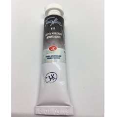 P4 Màu nước White Nights tuýp lẻ 10ml &fullpan nén ~2.5ml