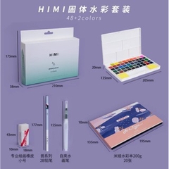 Set Màu Nước Himi Dạng Nén kèm giấy vẽ cọ bút tẩy