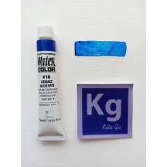 Màu nước Shinhan Professional 48 màu 7,5ml