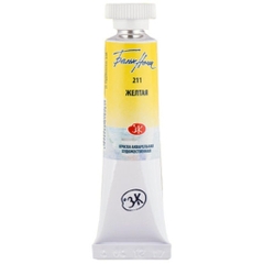 P1 Màu nước White Nights tuýp lẻ 10ml &fullpan nén ~2.5ml