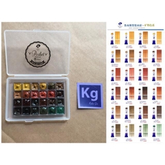 Màu nhũ pocket, màu nước pocket theo tone các hãng