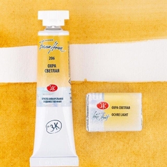 P4 Màu nước White Nights tuýp lẻ 10ml &fullpan nén ~2.5ml