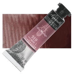 Tuýp 10ml P5 Màu nước Sennelier Pháp