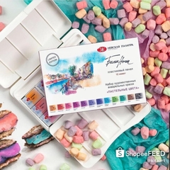 Màu nước nén White Nights JSC Nga 12 limited, 24 màu, 36 màu dạng pan nén hộp nhựa hạng họa sĩ chuyên nghiệp