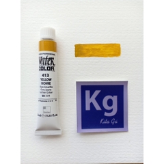 Màu nước lẻ Shinhan Professional tube 7.5ml