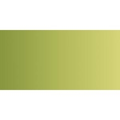 P2 Tuýp 15ml màu nước Shinhan PWC Hàn Quốc