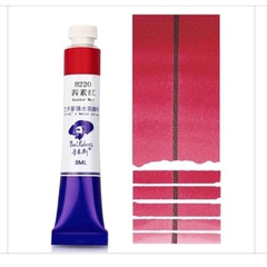 P2 Tone Đỏ hồng Màu nước Paul Rubens Artist tuýp 18ml đã cập nhật