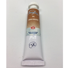 P4 Màu nước White Nights tuýp lẻ 10ml &fullpan nén ~2.5ml