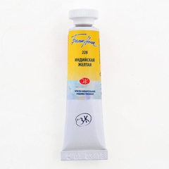 P1 Màu nước White Nights tuýp lẻ 10ml &fullpan nén ~2.5ml