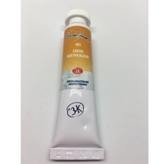 P4 Màu nước White Nights tuýp lẻ 10ml &fullpan nén ~2.5ml