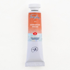 P1 Màu nước White Nights tuýp lẻ 10ml &fullpan nén ~2.5ml