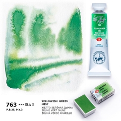 2022 2023 New Màu tách lớp White Nights tube 10ml và pocket