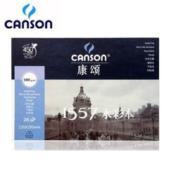 Giấy Vẽ Canson 1557 300gsm 🎁Quà tặng Giấy Vẽ gouache acrylic chì 🎁