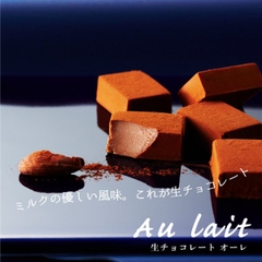 Nama Chocolate - Socola tươi Nhật Bản - Quà tặng yêu thương