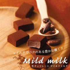 Nama Chocolate - Socola tươi Nhật Bản - Quà tặng yêu thương