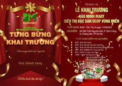 𝐊𝐇𝐀𝐈 𝐓𝐑𝐔̛𝐎̛𝐍𝐆 𝐁𝐀̉𝐎 𝐌𝐈𝐍𝐇 𝐌𝐀𝐑𝐓 - 𝐍𝐆𝐀̀𝐘 𝐇𝐎̣̂𝐈 Đ𝐀̣̆𝐂 𝐒𝐀̉𝐍 𝐕𝐔̀𝐍𝐆 𝐌𝐈𝐄̂̀𝐍