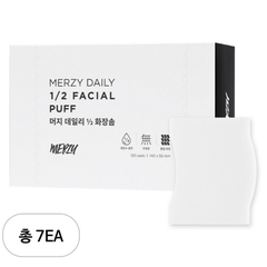 Bông tẩy trang Merzy Daily 120 miếng