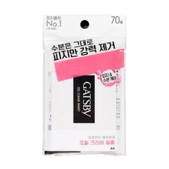 Giấy thấm dầu Gatsby 70 miếng x 2