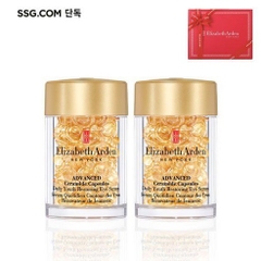 Kem dưỡng da mắt Ceramide