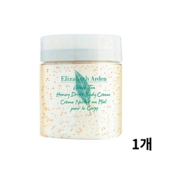 Kem dưỡng thể Elizabeth Arden Green Tea