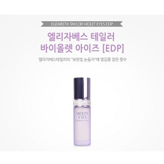 Nước Hoa Elizabeth Taylor Violet Eyes 30ml