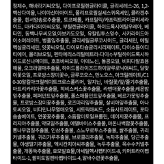 Serum Dưỡng Ẩm Dalba