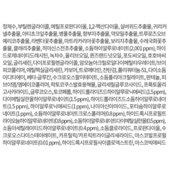 Serum dưỡng ẩm Murji V Hyaluronic