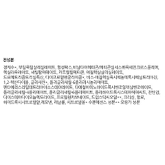 Son kem chống nắng Ohui