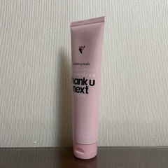 Sữa dưỡng thể Ariana Grande